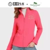 Horseware Fleece Jacket Women's Knight Jacket Equestrian Clothing Riding Suit Hw85055 1