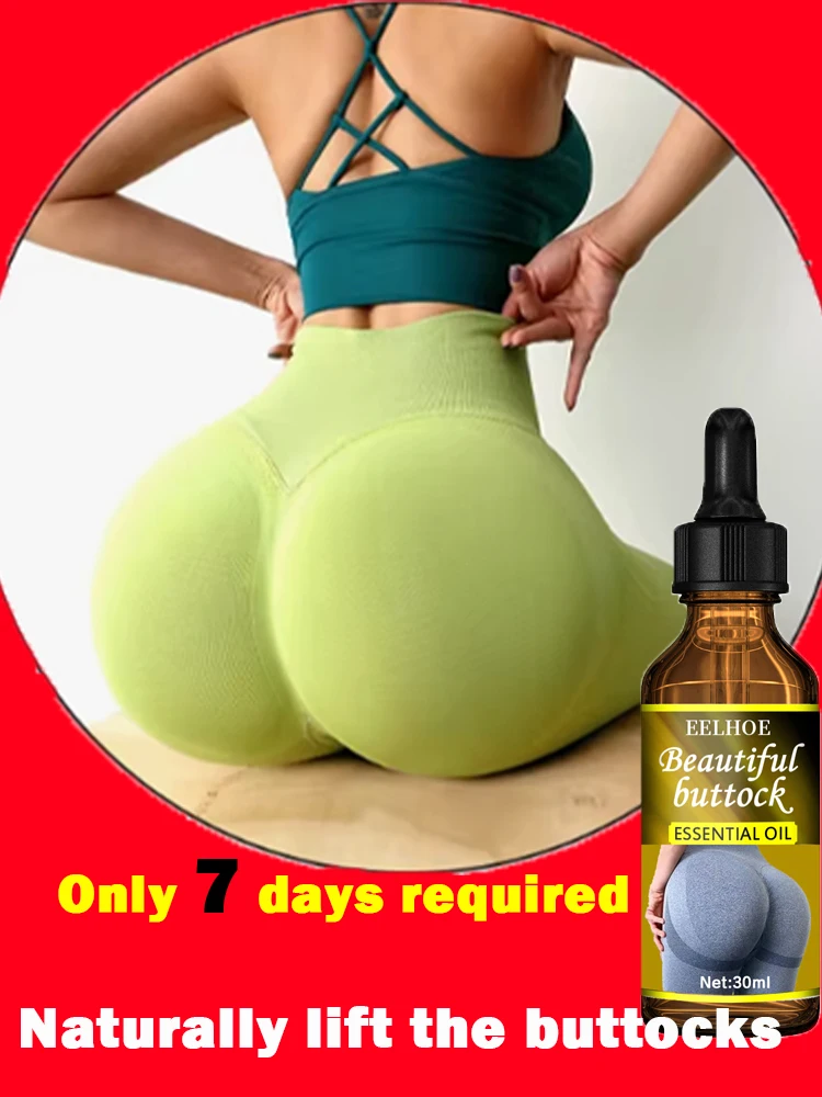 Restore peach buttocks and make buttocks elastic