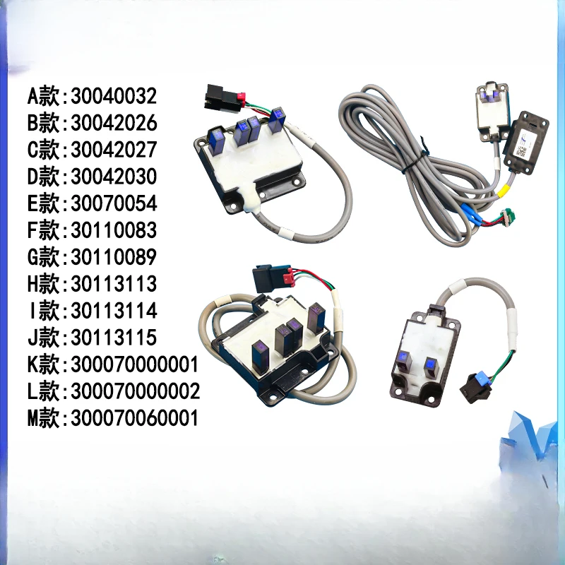 

30042030 30042026 30042027 Photoelectric induction switch receiving board K314B