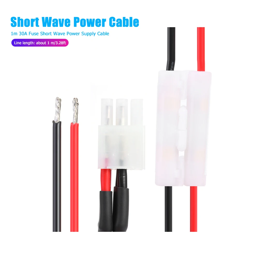 1m/3.28ft 30A 6핀 단파 연장 전원 케이블(Yaesu FT-857D FT-897D용) 단일 스트랜드 코어 단면적 2.54 평방