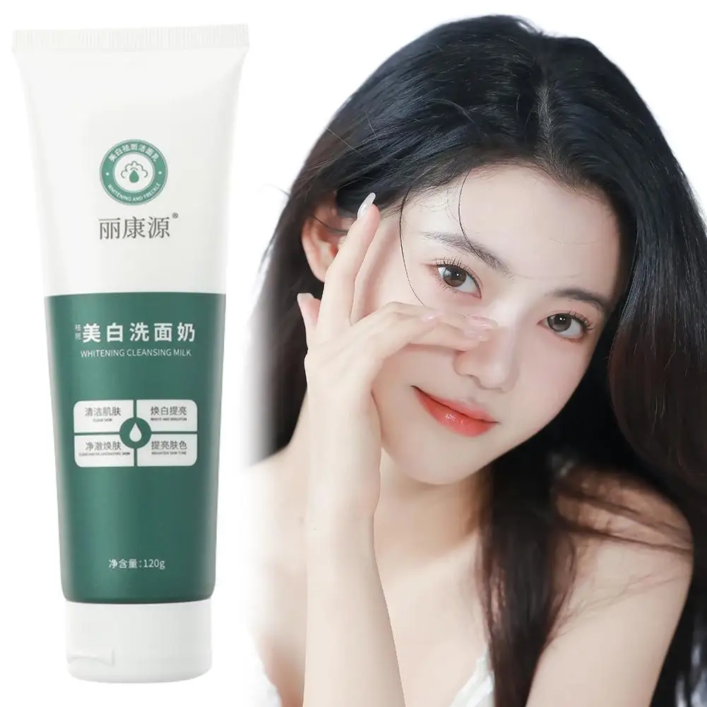 

120g Niacinamide Whitening Freckle Removing Facial Deep Skin Cleansing Oil Water Products Locking Control Cleanser Care N7A0