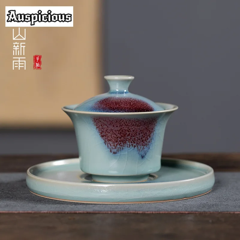 180ml Handmade Longquan Celadon Gaiwan Jun Kiln Kung Fu Tea Cover Bowl Tea Tureen Making Cover Bowl Chinese Set Ornament