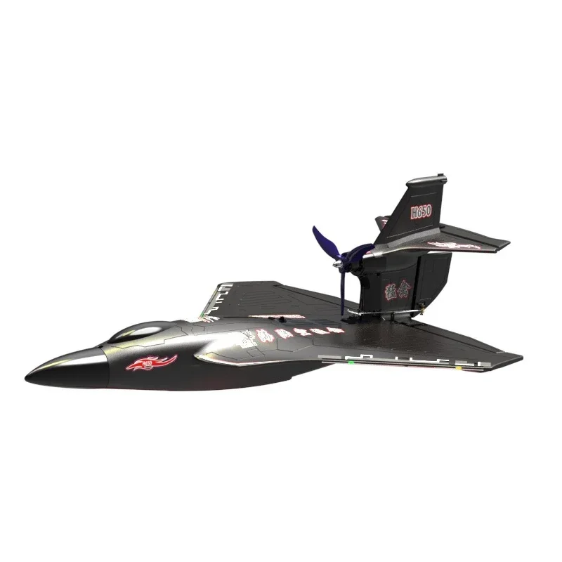 H650 RC Planes 6CH Brushless Motor Remote Control Airplanes 650mm Fixed Wing Plane Outdoor Toys Drone Toys for Boys for Adults 4