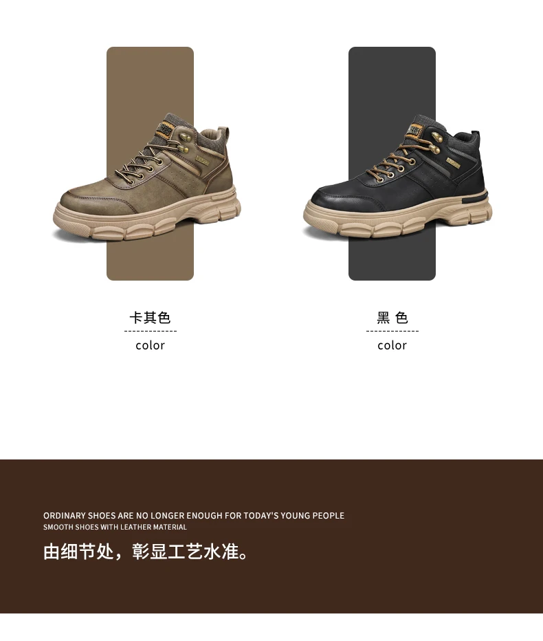 CYYTL Mens Boots Casual Winter Shoes Platform Leather Outdoor Designer Luxury Work Safety Ankle Sneakers Chelsea Cowboy Tactical