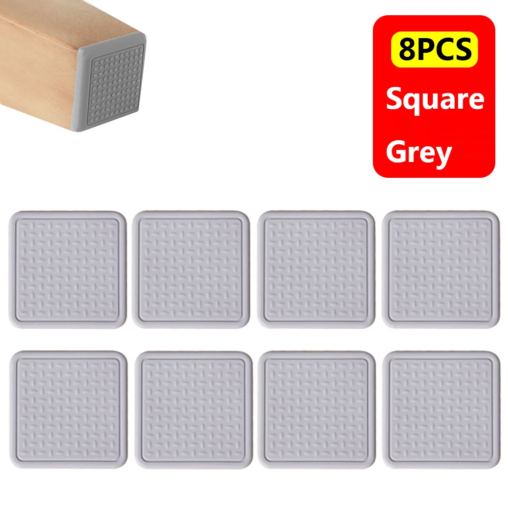 8PCS Silicone Furniture Leg Pad Sofa Foot Pad Self-Adhesive Mute Chair Feet Cover Floor Protector Anti Slip Table Leg Caps