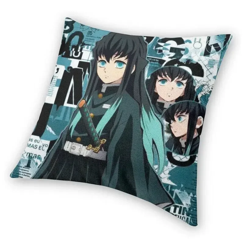 Pillow Case Cover Muichiro Tokito Poster Home Decorative Anime Manga Demon Slayer Cushion Cover Throw Pillow for Car-sided Printing