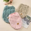 Soft Cozy Cat Clothes Winter Warm Fleece Costume Autumn Sphynx Vest Sweater for Small Dog Pullover Kitten Pet Jacket Coat Outfit 2