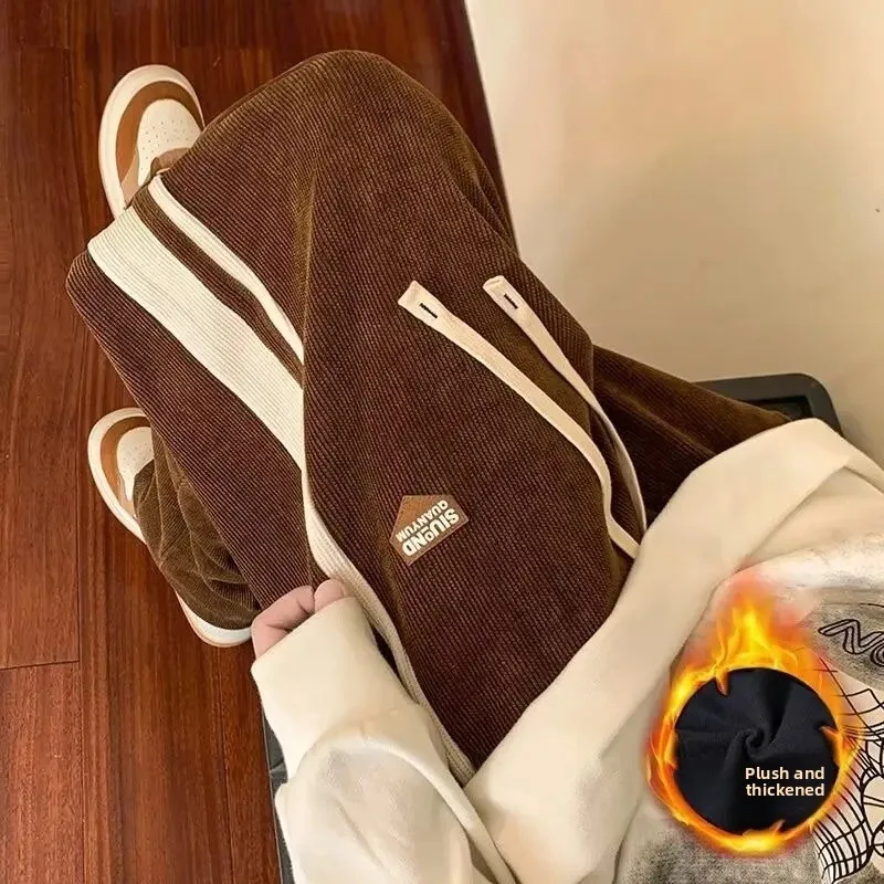 Coffee [fleece-lined]