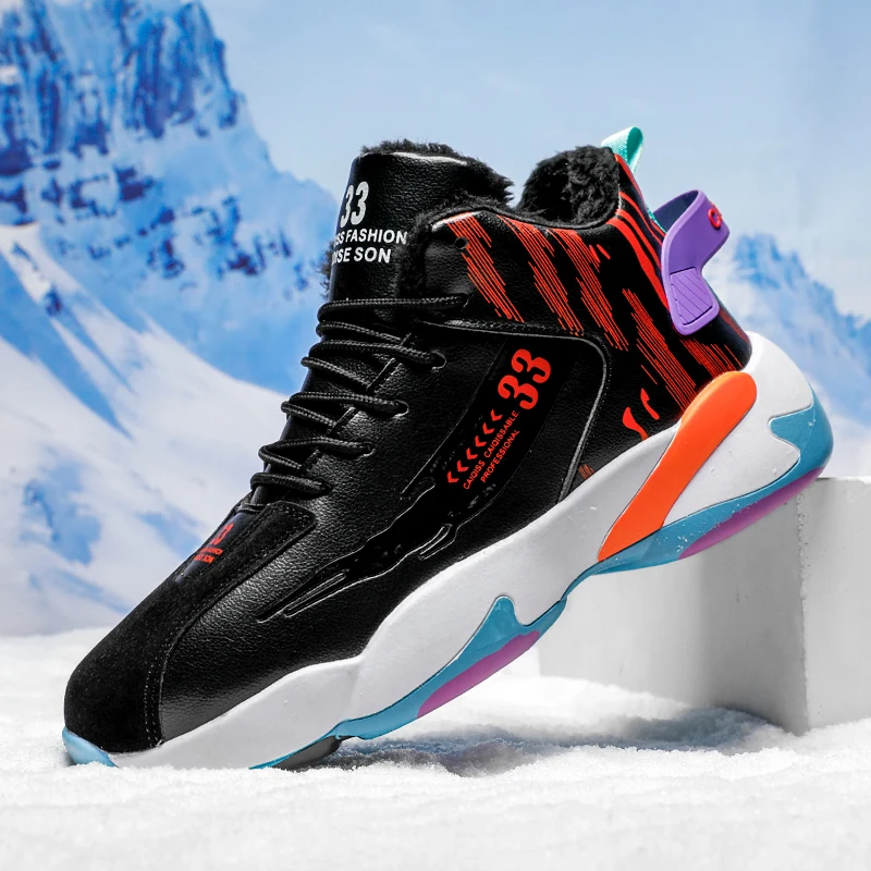 Men's Sports Basketball Shoes, Fashionable and Trendy, Classic Lace-Up Style with Wear-Resistant Soles, Couple Style Color Scheme, Providing Thick Warmth and Comfort for Casual and Outdoor Use in Autumn and Winter