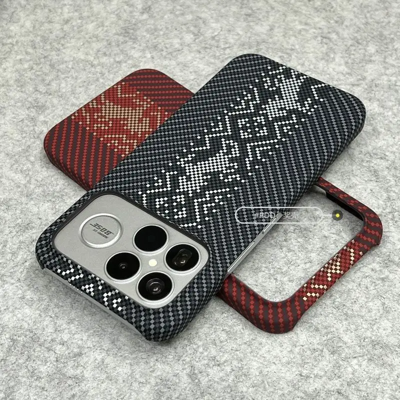 Floral Stripe Matte Hard Case - Fashionable Lightweight Protective Cover