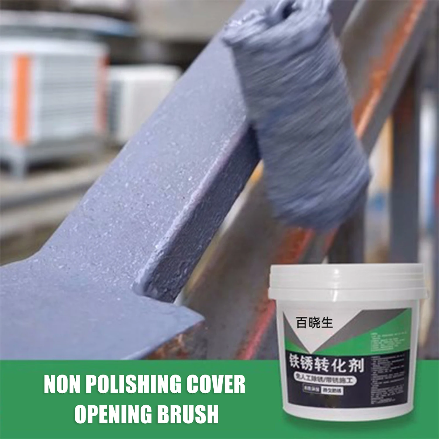 Non-Corrosive Rust Removers good Adhesion Deep Conversion Rust Remover for Fences Taps Colorful Steel Tiles