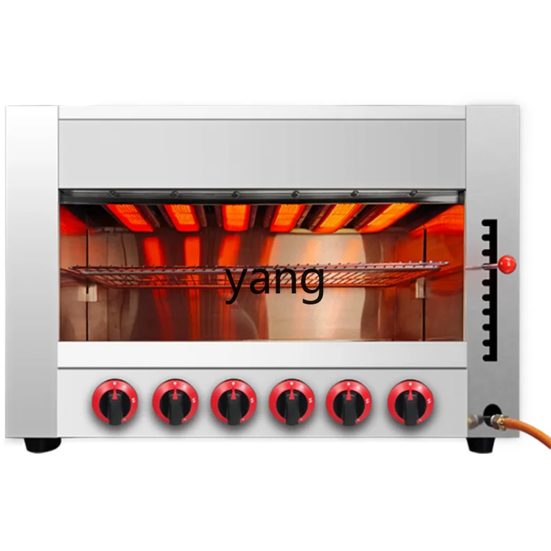 L'm'm Commercial Japanese-Style Fish Roasting Plate Lifting Oven