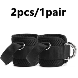 Enhanced Fitness Ankle Straps - Padded Double D - Ring Cuffs for Leg Training and Support (Black)
