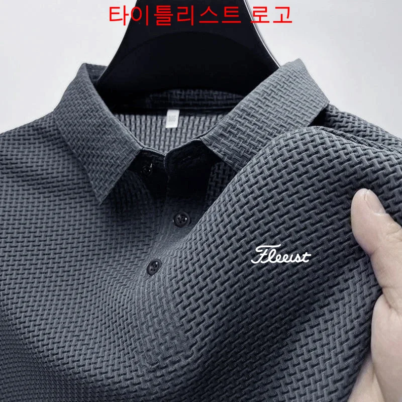 Polo Shirt Mens Shirts Summer Men Cool Polo Shirt New Short Sleeved Tops Polo T-shirt Shirt Men's Fashion Casual Golf Clothing