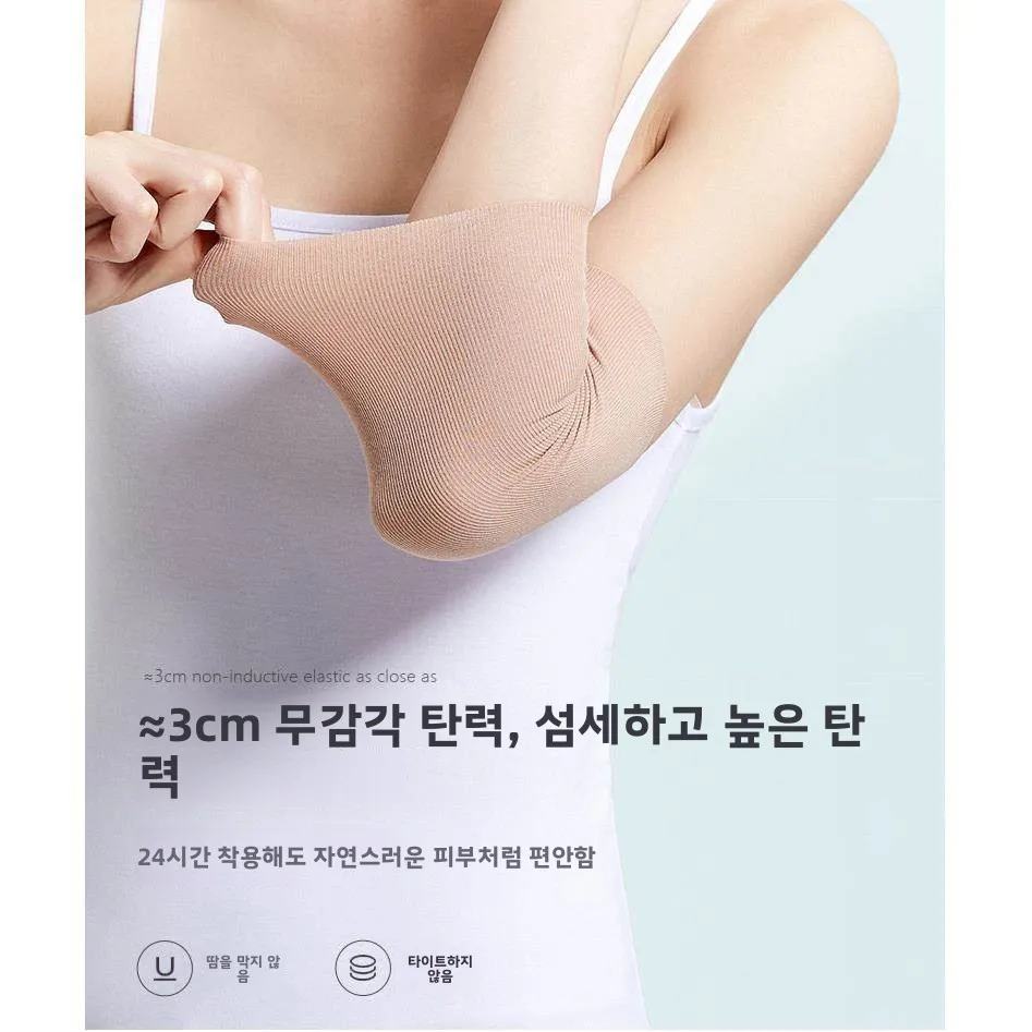 자외선 차단 슬리브 커버 남녀공용 통기성 긴 손목 보호대 피부색 슬리브 커버로 문신과 갑옷을 숨길 수 있음