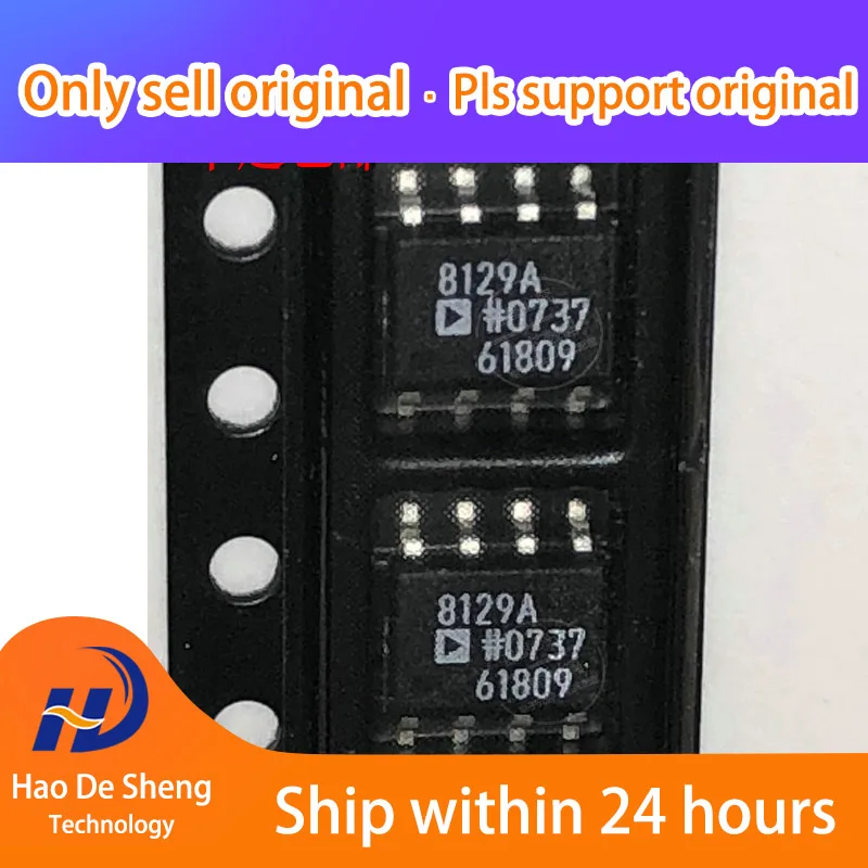 

10 шт./партия AD8129ARZ AD8129AR AD8129 SOP-8 новые оригинальные Фотоэлементы