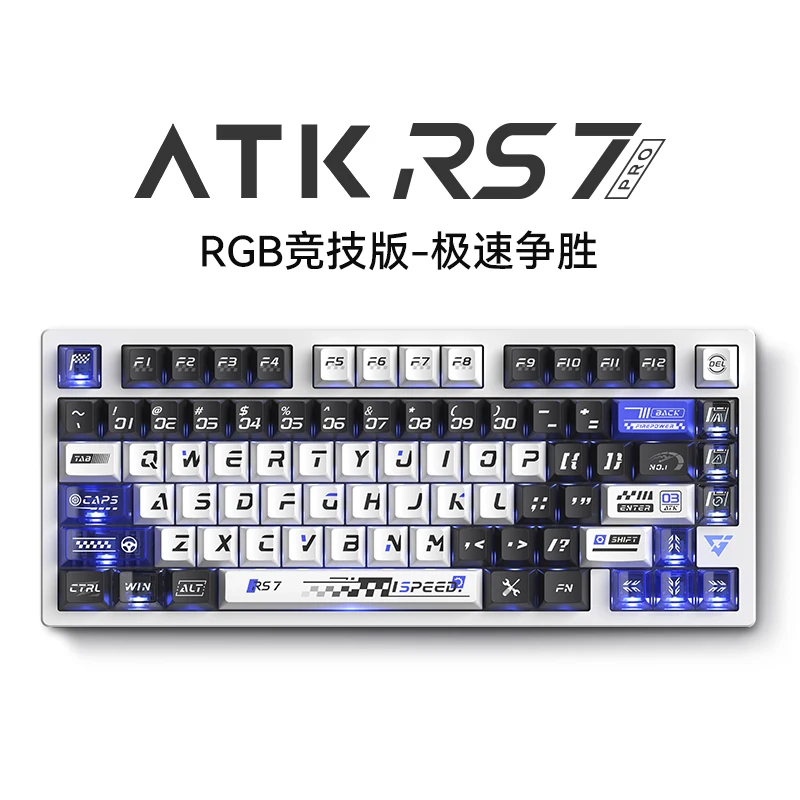 キーボード ATK RS7 VXE ATK RS7 RGB ラピッドトリガーキーボード