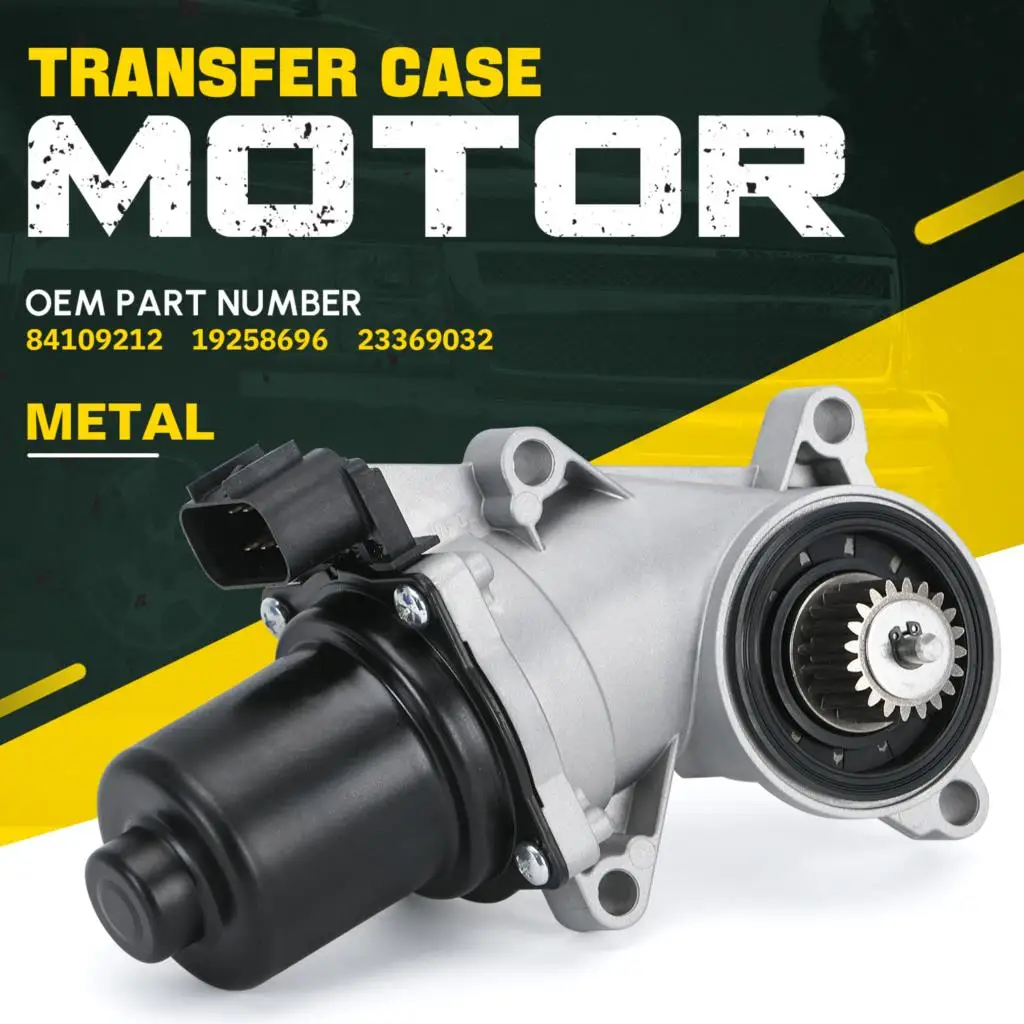 A-Premium Transfer Case Shift Motor Actuator Compatible With Chevrolet Silverado 2500 3500 HD Classic Suburban 2500 GMC Sierra 2500 3500 Yukon XL 2500 - View #9
