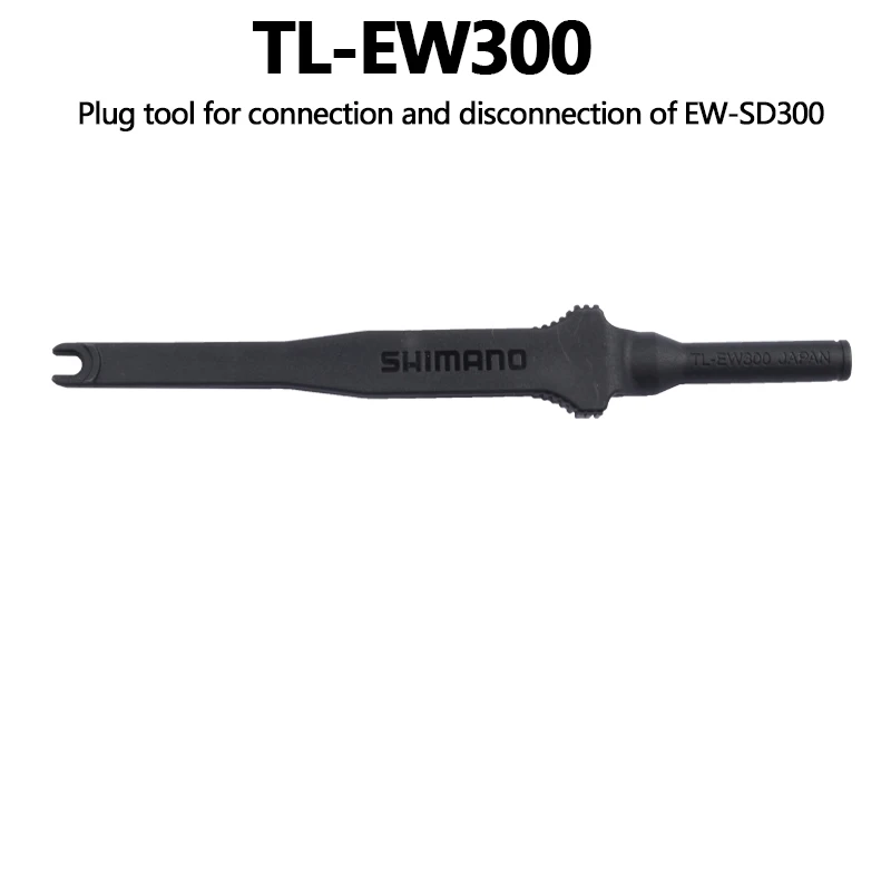 Shimano TL-EW02 TL-EW300 9150/9070/6870/di2 cabo de fiação plug/desplug tool EW-SD50 EW-SD300 cabo