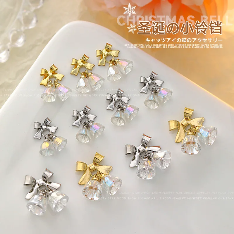 

3pcs Christmas Bell Wreath Nail Art Parts Alloy Crystal Manicure Nails Accesorioes Supplies Nail Art Luxu Decoratio Charms Jewel