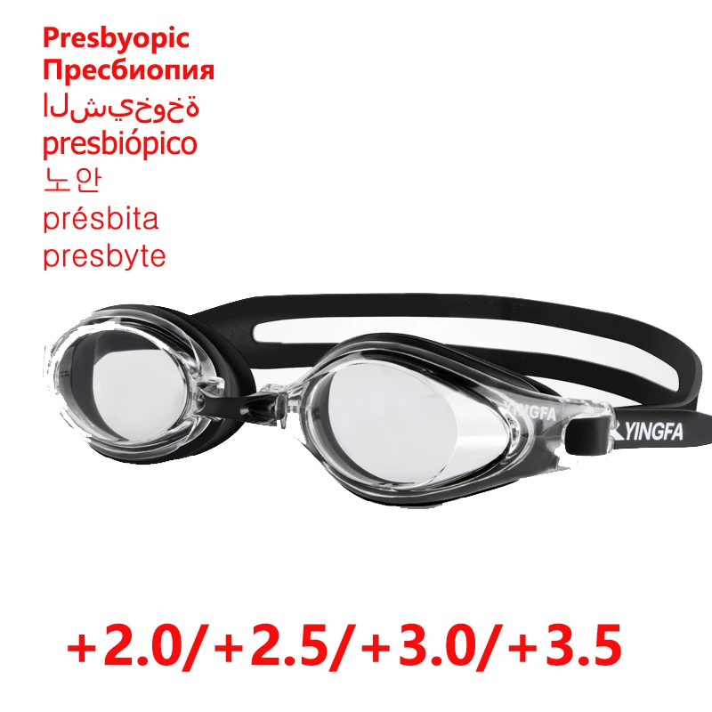 

Adult Swimming Goggles Hyperopia Glasses Reading Presbyopic Presbyopia Set Acetate