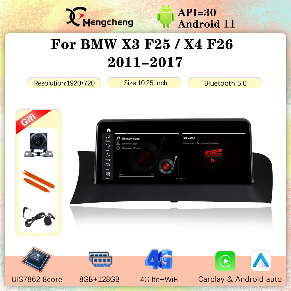 

10.25inch For BMW X3 F25 X4 F26 2011-2017 Car multimedia player GPS navigation Original CIC NBT system Android 8+128G Carplay 4G