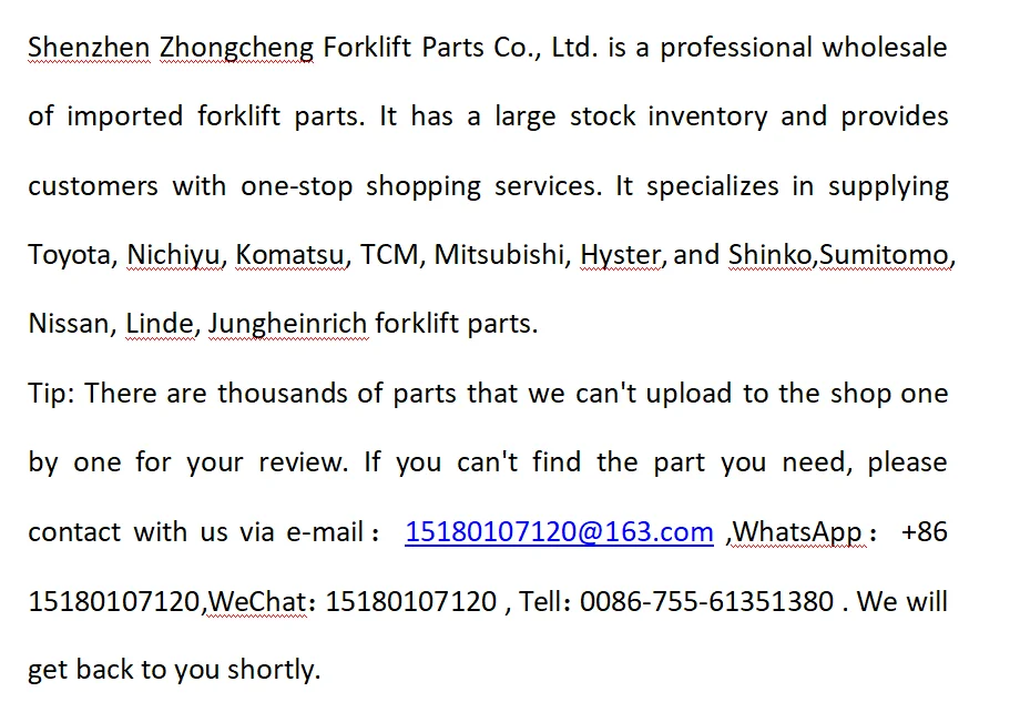 Electric forklift parts bellow dust cover for linde 0009625587