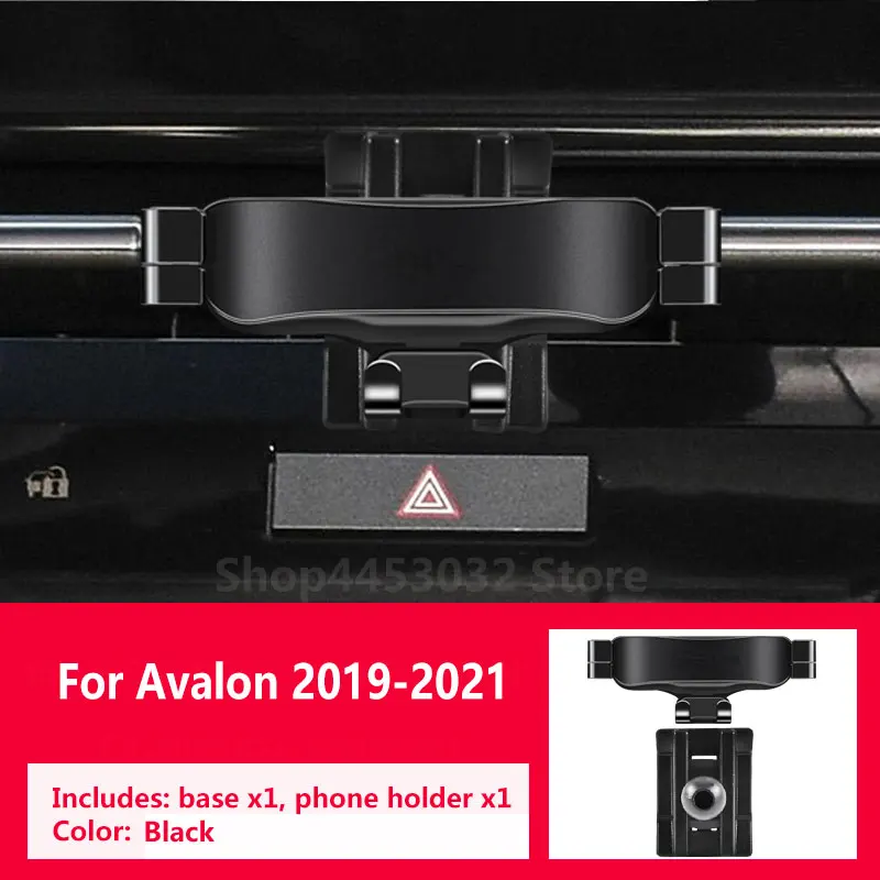 

Гравитационный Автомобильный держатель для телефона для Toyota Avalon 2019-2021, в паре со специальным кронштейном, поворотный, не блокирующий телефон