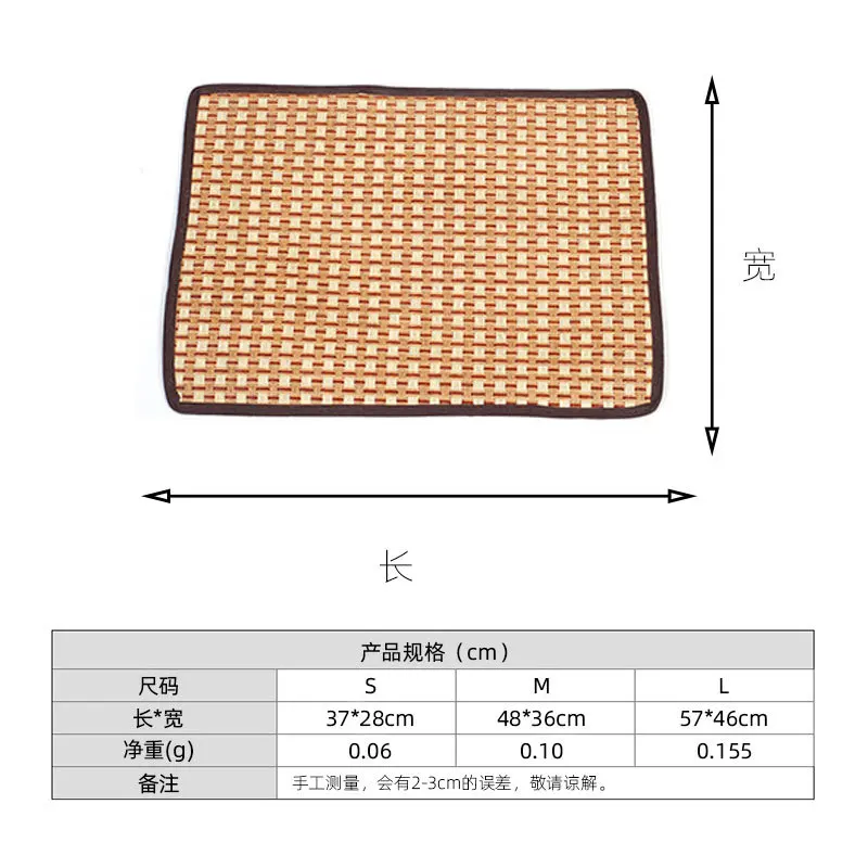 Pet Cooling Mat DOg Bed Cat Mats Keep Cool In Summer Perfect Indoors, Outdoors In The Car