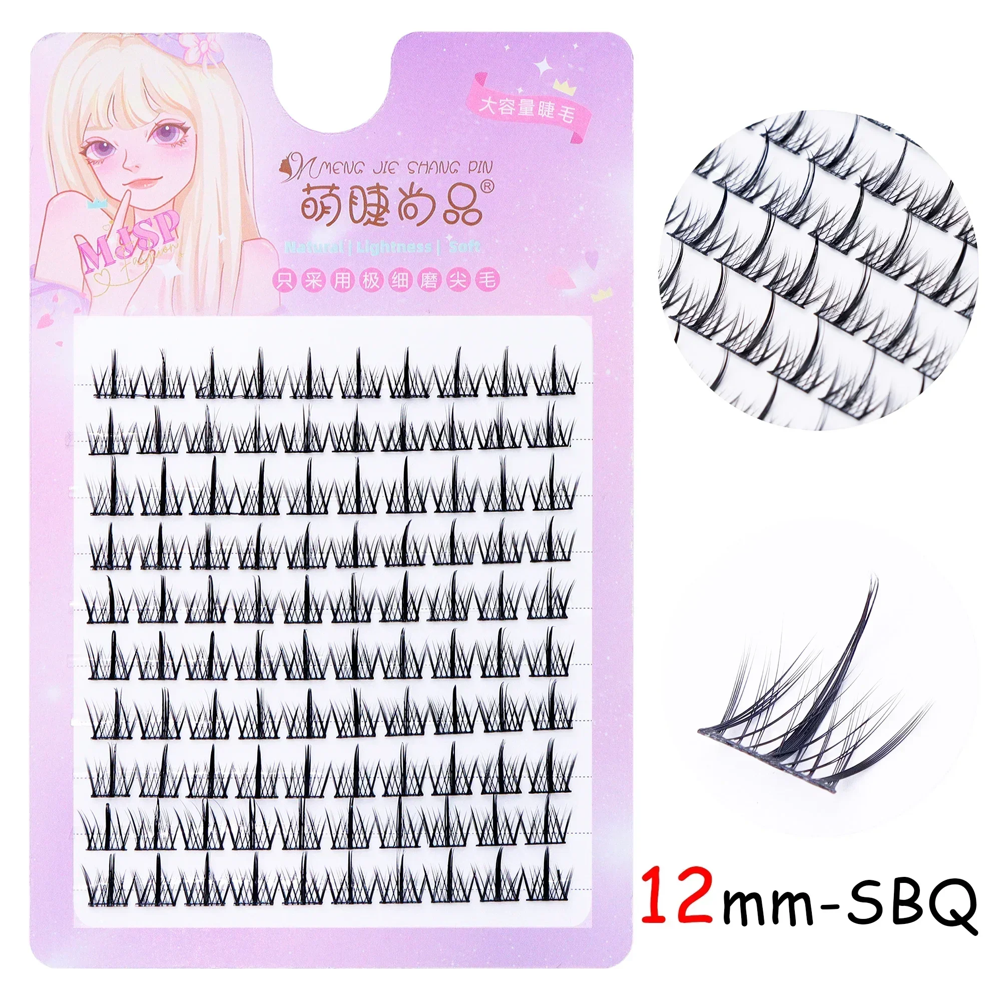 DIY Natural Fake Eyelash Clusters