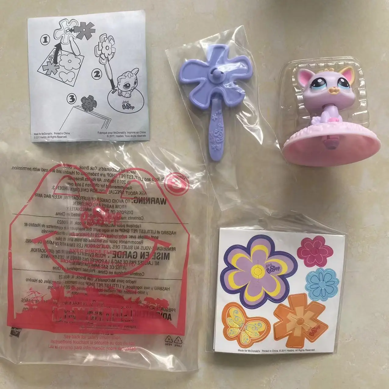 Littlest PetShop A Small Pet Sitting In A Bag Action Figure Model Toys - 3
