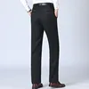 Spring Autumn New Men Suit Pants Business Office Streetwear Fashion Male Solid Pocket Loose Casual Straight Full Trousers 29-40 4