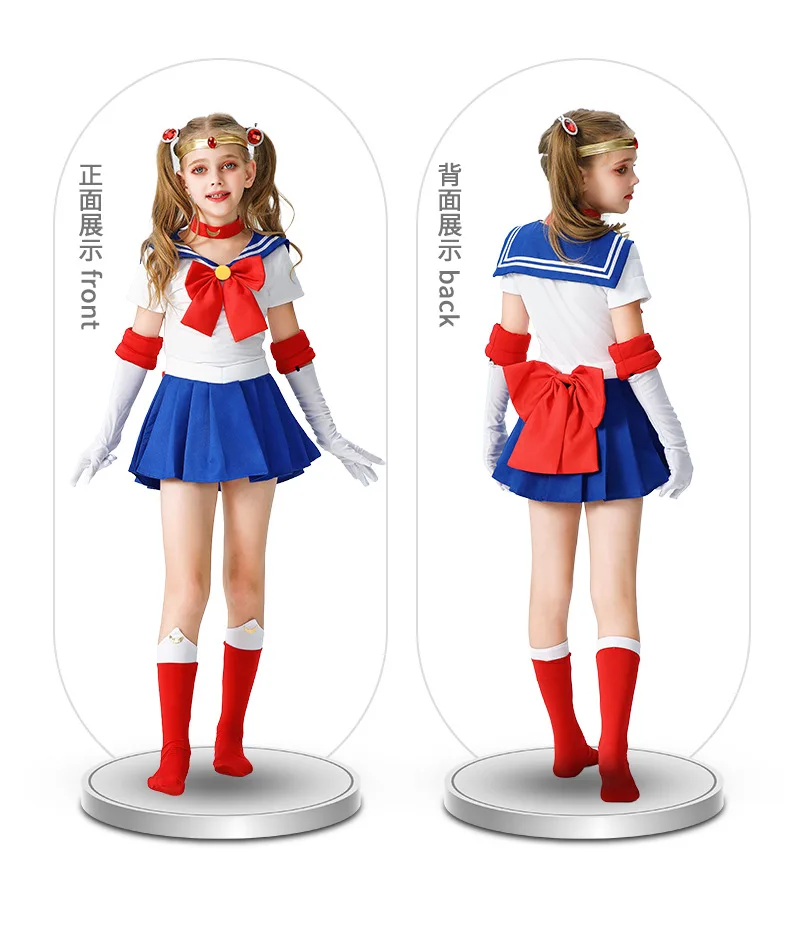 S0e0fb3ce331847aba8e40269547b80aae - Sailor Moon UK Shop