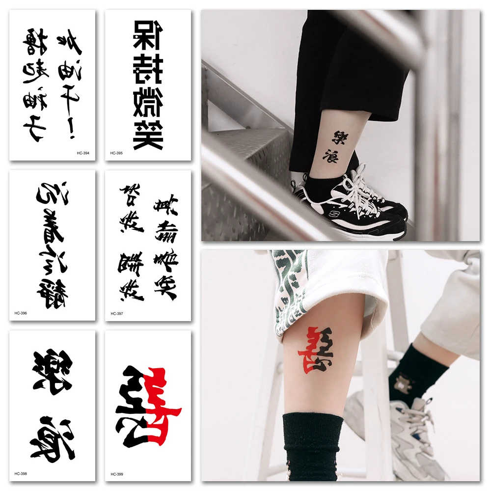 Chinese Font Tattoo Stickers Letters Temporary Tattoos Waterproof Hand Neck Body Art Tattoo Chinese Words Fake Stickers