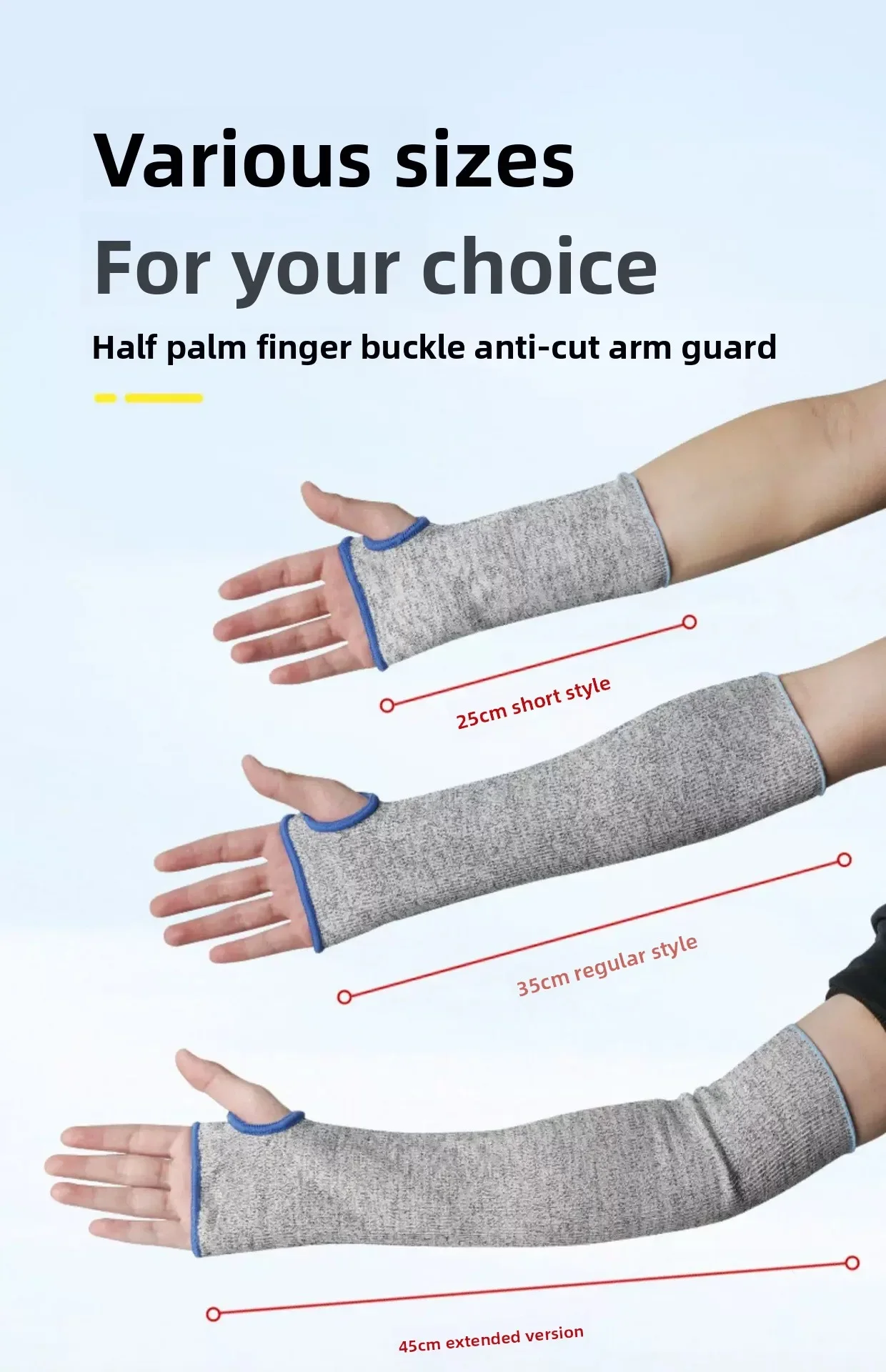 5-level Anti Cutting Sleeve Arm Protection Wear-resistant Scratch Resistant Lifting Glass Oil ResistantSlaughterBreathableGloves