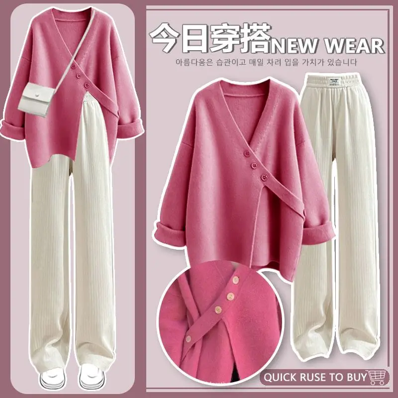 Рисунок 6 - Женский осенний комплект