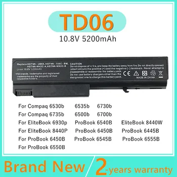 Nuova Batteria per Laptop HP/Compaq ProBook 6445b 6450b 6540b 6545b 6550b 6555b 6730b 6530b 6535b per EliteBook 6930p 8440p 8440w