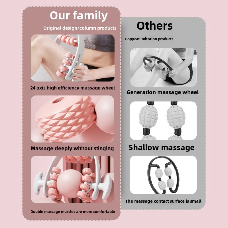 New 24-Wheel Annular Clamp Leg Massager Ring Calf Muscle Relaxation Yoga Wheel Lean Leg Roller Fitness Equipment Massage Tools