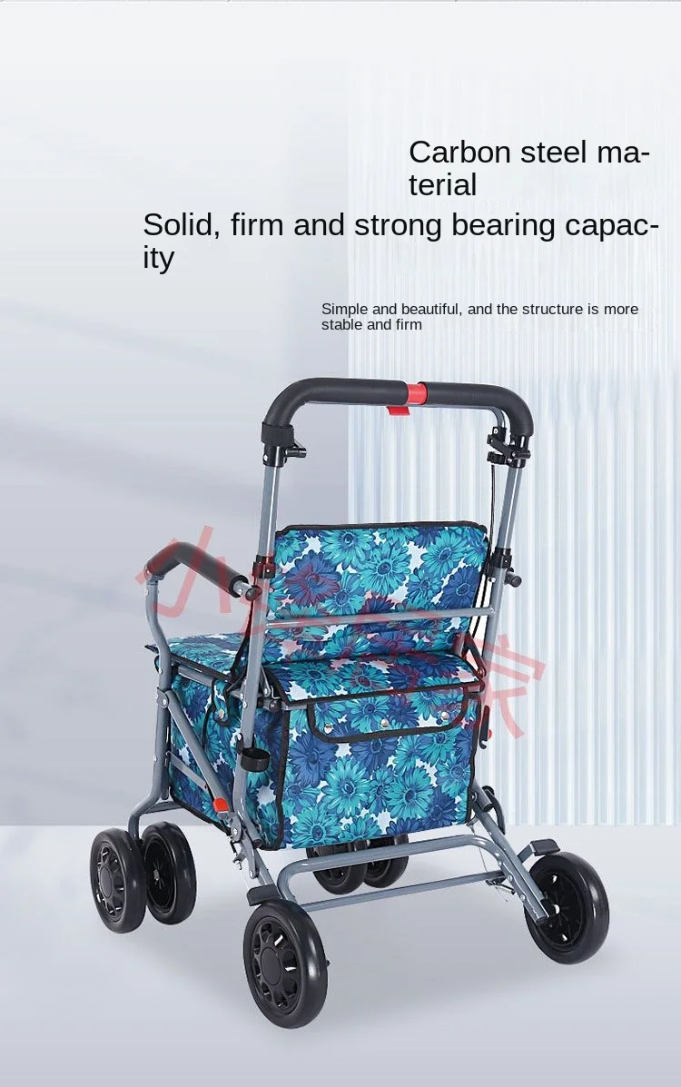 高齢者用ショッピングカート、座席付き折りたたみ四輪ショッピング