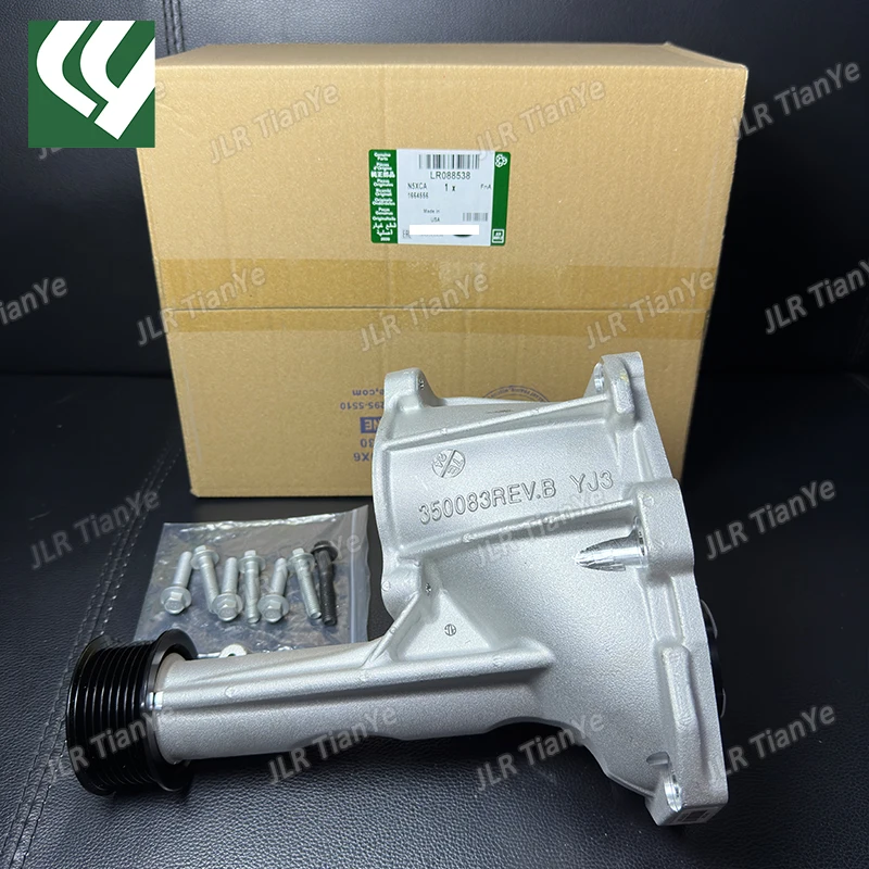 랜드로버 레인지로버 스포츠용 과급기 터보 수리 키트, 3.0L V6, LR059341, LR088538