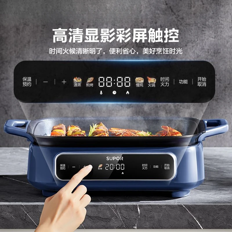 Multifunctional cooking pot electric barbecue boiler shabu shabu grill all-in-one household steaming, boiling