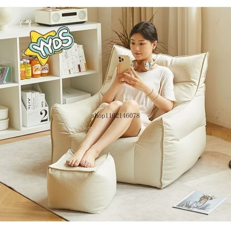 Nordic Lazy Sofa Single Sofa Bean Bag Household Tatami Balcony Leisure Living Room Small Recliner on The Ground Home Furniture