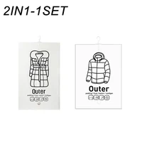 2IN1-1SET