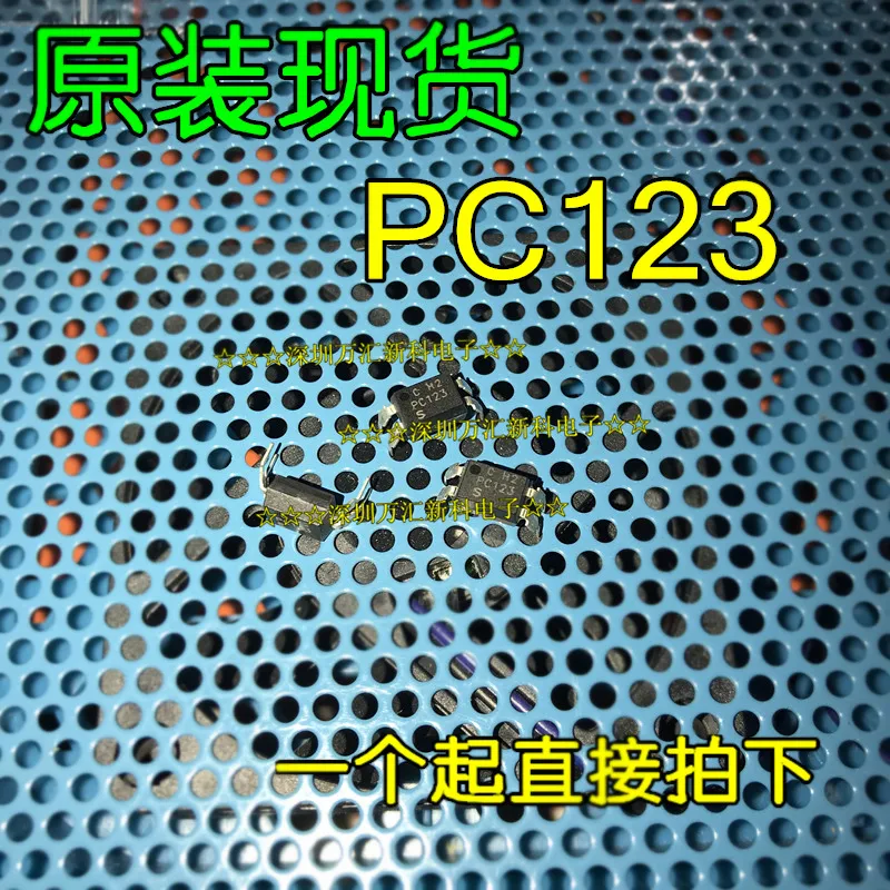 

20 шт. Оригинальный Новый оптрон PC123 DIP-4