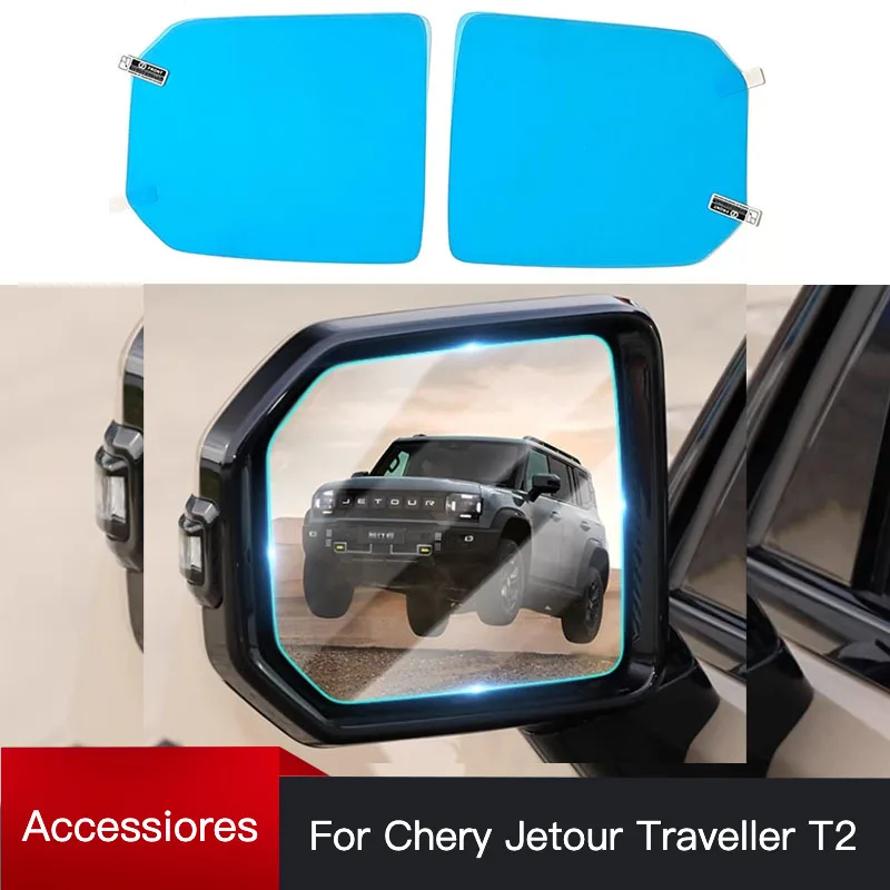 

Зеркало заднего вида автомобильное Chery Jetour Traveler T2 2023 2024 Jetour T2