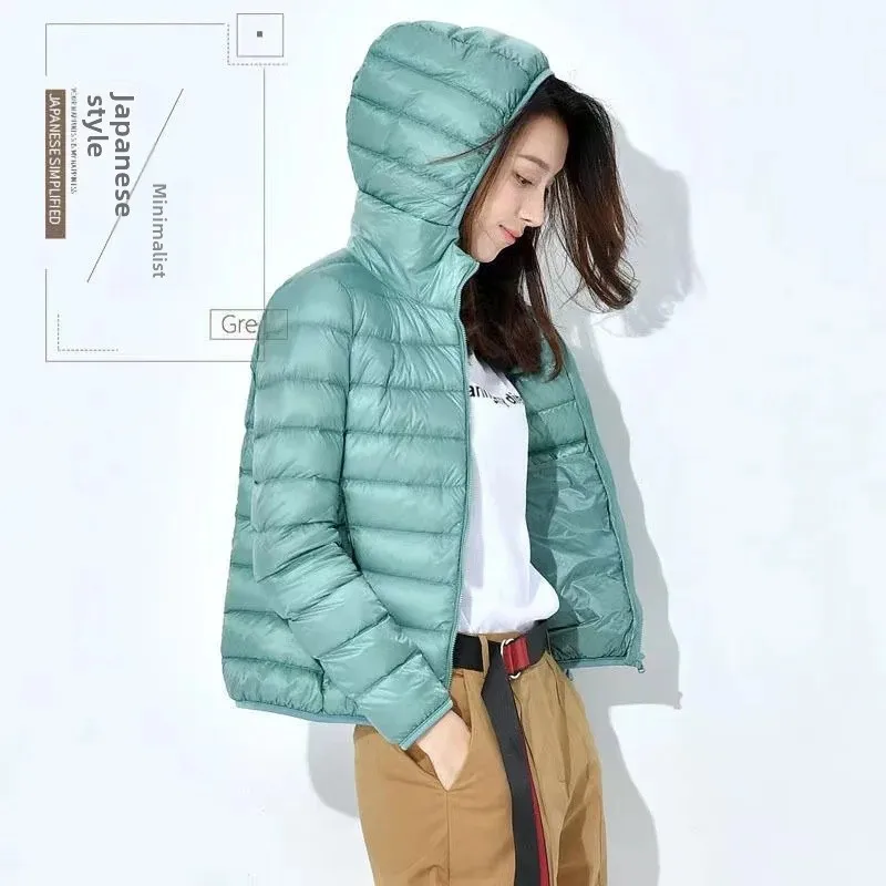 Bean green hooded
