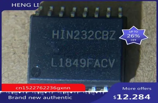 Бесплатная доставка HIN232CBZ