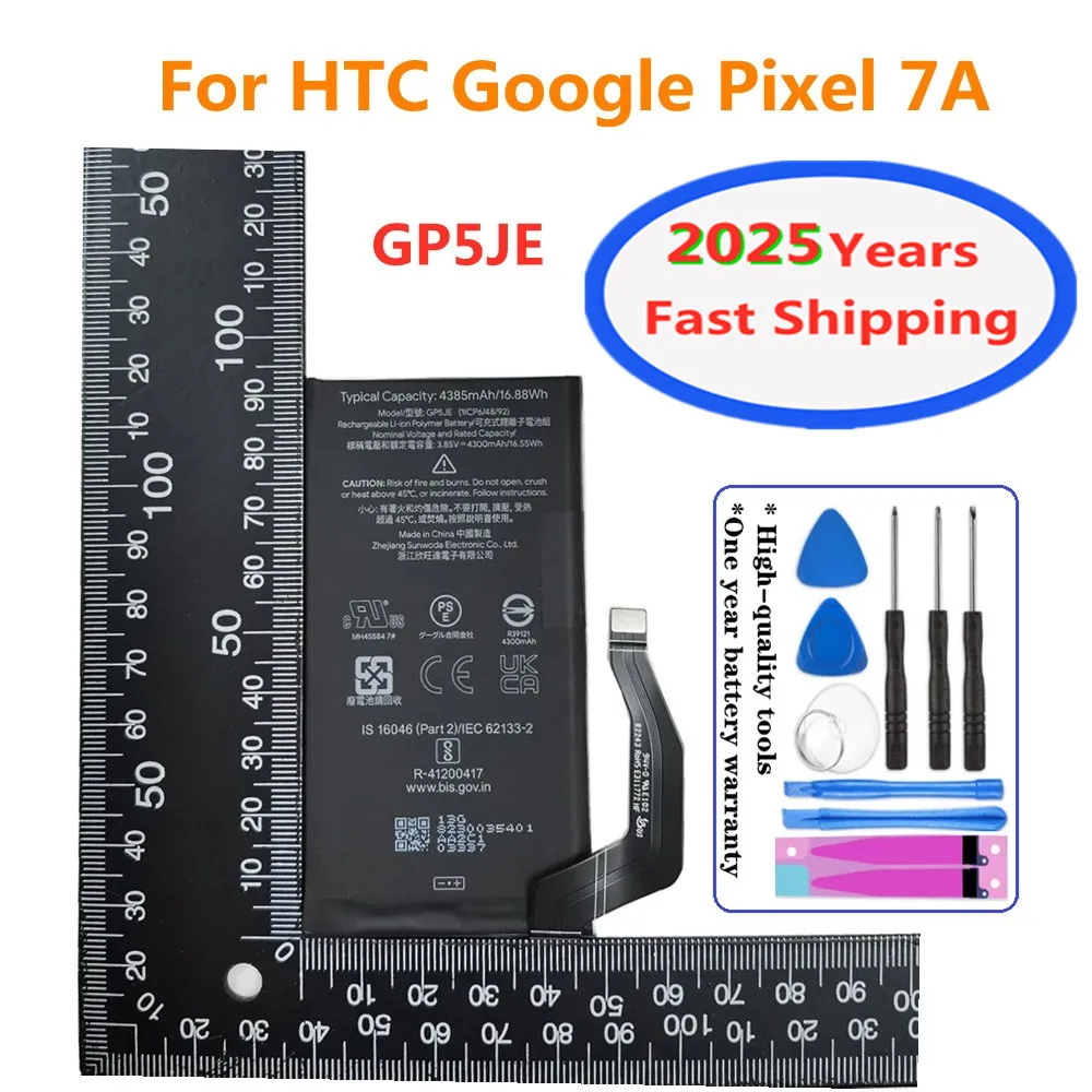 Bater a GP5JE De 2025 A os 4385mAh Para Google Pixel 7A HTC Pixel 7A bater-a-gp5je-de-2025-a-os-4385mah-para-google-pixel-7a-htc-pixel-7a