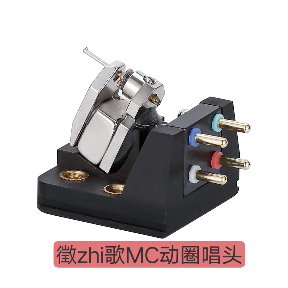 DJ機材 YAMAHA MC-21 Moving Coil Cartridge DJ機材 YAMAHA MC