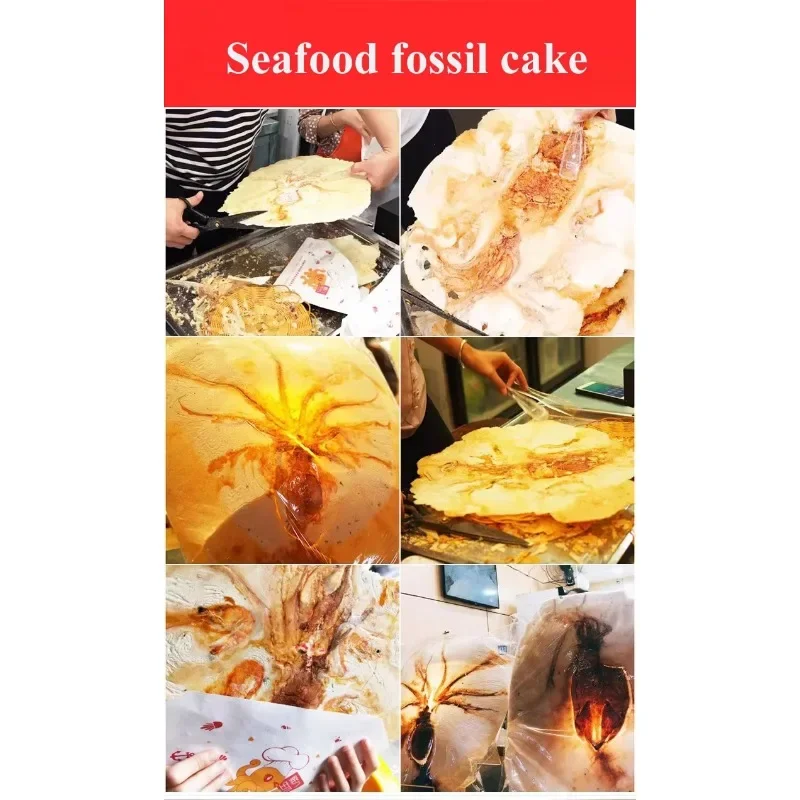 Fossil cake making machine Maker Machine Pressing shrimp pancake machine Squid Monster Cracker baking grill